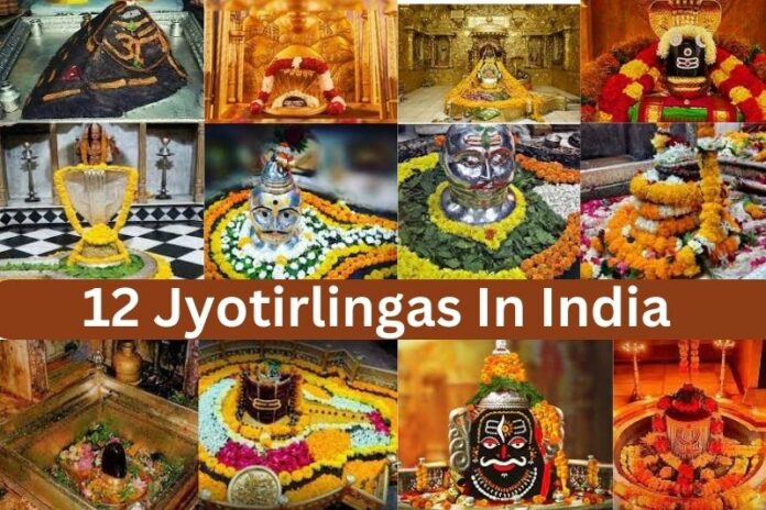 12 Jyotirlingas In India